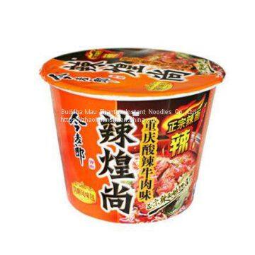 Xiang Nian Brand Wholesale Instant Noodles 900g Wheat Noodle