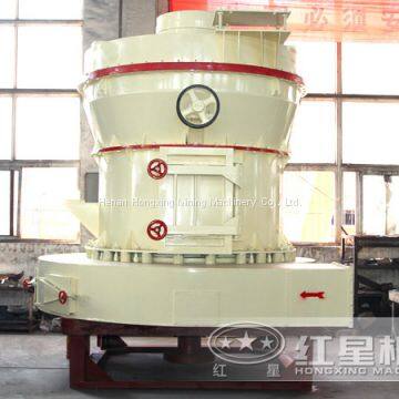 Raymond Mill photo-4