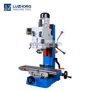 ZX7045 Drilling cum Milling Machines Drilling and Milling machine