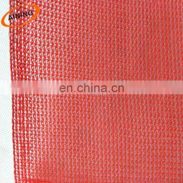 Building Construction Dust Screen