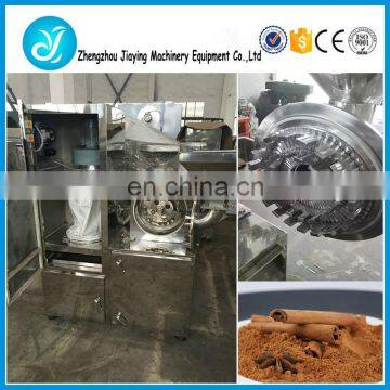 Herbs Mill/sugar/rice Powder Making Machine photo-4