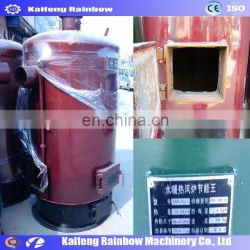 Big Capacity Multifunctional Hot Air Boiler