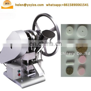 NEW TDP different tablet size single punch mini tablet press machine candy pill press machine