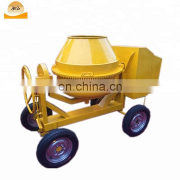 250 litres 350 liter concrete mixer , mobile concrete mixing plant