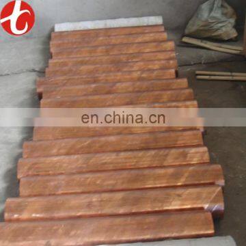 copper tube/copper pipe diameter