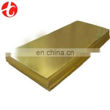 Hot selling C21000 brass plate made in China for industry