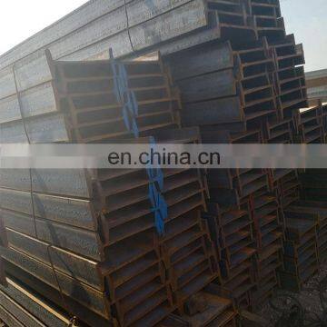 Metal Structural Hot Rolled i section steel beam price