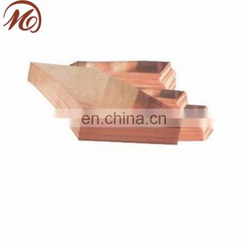 Chinese copper sheet copper plate