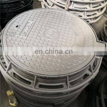 EN124 flexible cast iron drain