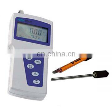 DZB-711 Portable Water Quality Analyzer