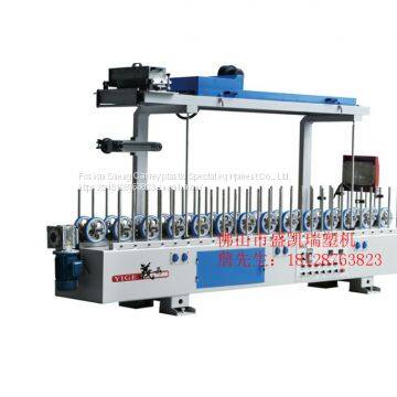 Coating Machine photo-3