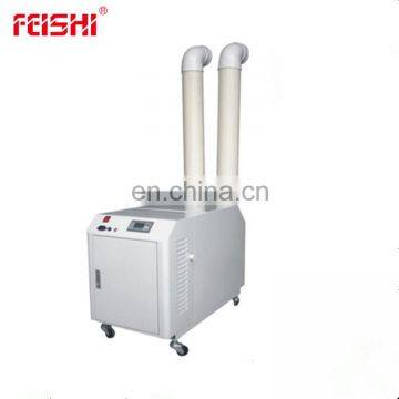Big Capacity Agricultural Greenhouses Humidifier