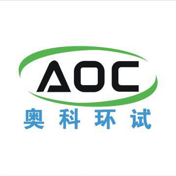 Hangzhou Aoc environmental testing equipment co. LTD