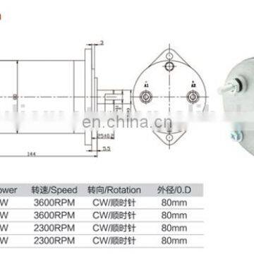 12V 500W Hydraulic Permanent Magnet DC Motor