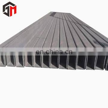Custom High Quality Min Order Rectangular Tube