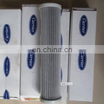 Carrier the Centrifuge Oil Filter KH09AZ003 photo-2