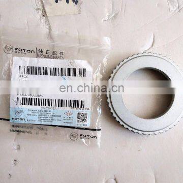 Apply For Engine Ring Gear Excavator High Quality Excellent Quality