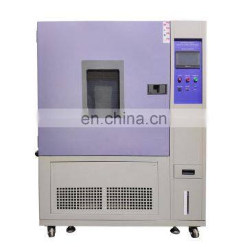 Laboratory helmet photovoltaic freezing low temperature test chamber