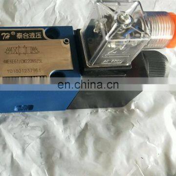 4WE6E61/CW220N9Z52 Hydraulic Solenoid Valve
