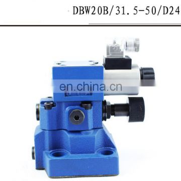 DBW of DBW10 DBW20 DBW30 solenoid relief valve hydraulic pilot operated pressure relief valve