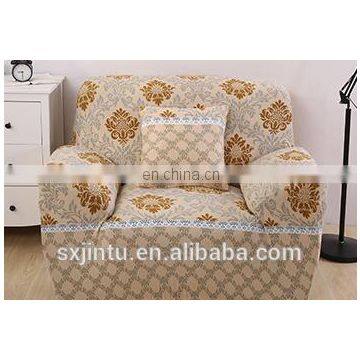 2017 News Universal Elastic Sofa Cover