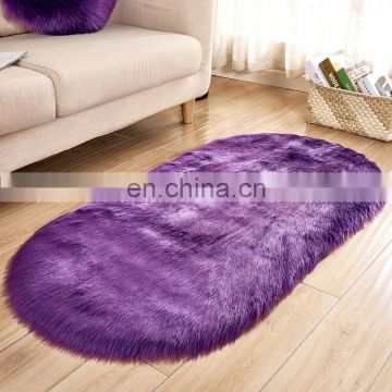 Brand new fake fur rug with low price