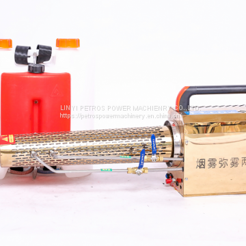 Thermal Fogger Agricultural Garden Machine Smoke Fog Planting Sprayer