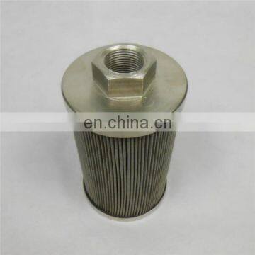 HOT SALE! Supply Suction Oil Filter Element HOF-53 Stainless Steel Net Filter Cartridge photo-2