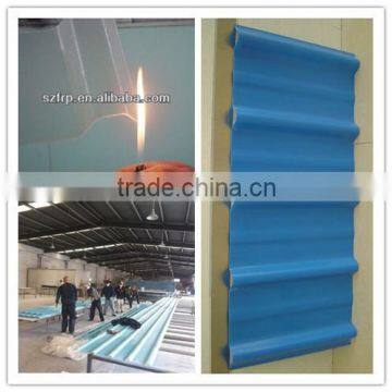 Fiberglass Sun Tile photo-2