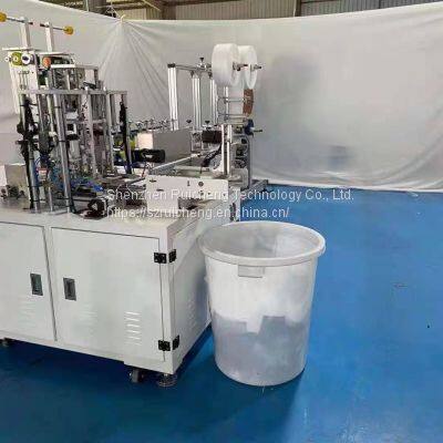 Automatic Flat Mask Machine Mask Equipment Manufacturer Flat Protective Mask Machine