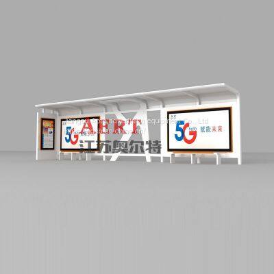 Outdoor monitoring system bus shelter intelligent bus stop billboard manufacturing