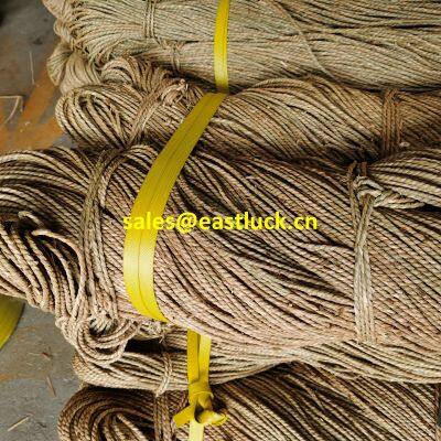 Seagrass Cord 3/4mm,  Seagrass Cord 4/5mm, Seagrass rope