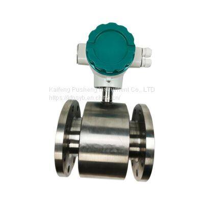 Electromagnetic flowmeter for industrial water treatment