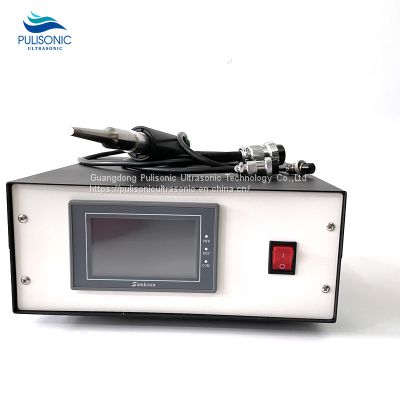 Ultrasonic Welding Equipment 800W With Straight/Gun Type Handle Plastic Spot Welder Custom Welding Head