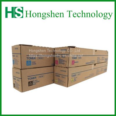 TN619  Copier Compatible Toner Cartridge For Konica-Minolta BizHub PRESS C1060 and C1070 Series (Konica-Minolta TN619 Set)