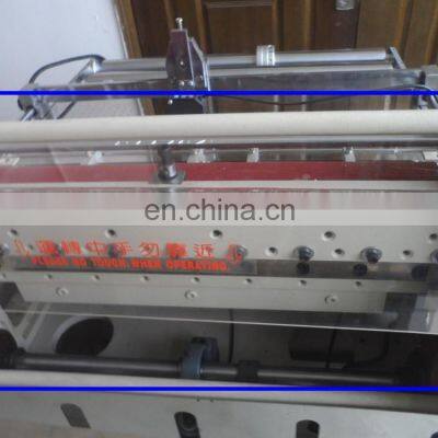 Automatic Aluminum Foil Laminating and Cutting Machine photo-4