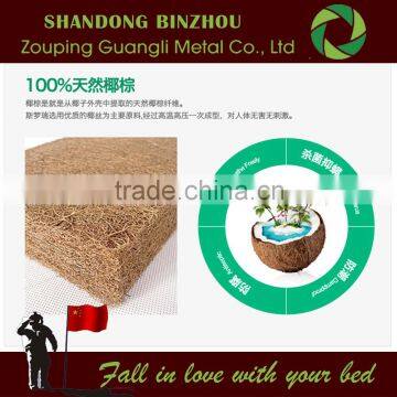 China Manufacturer Latex Mattress for Patient Mattress