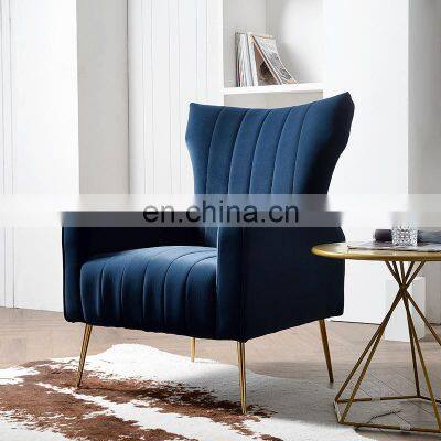 Sofas Wing Chair Modern Home Cheap Set Furniture Living Room Sectionals Sofas Upholstered Metal Luxury Nordic Single Velvet MJ