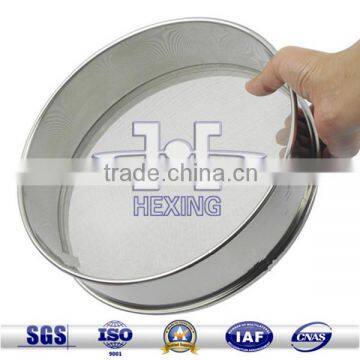 304 Stainless Steel Test Sieve/Standard Test Sieve