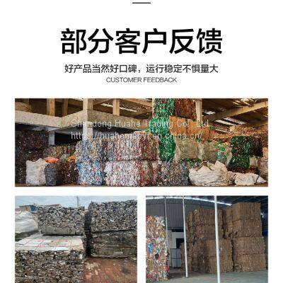 Waste Aluminum Alloy All Steel Plate Vertical Hydraulic Packer Reinforcement Angle Iron Briquetting Machine