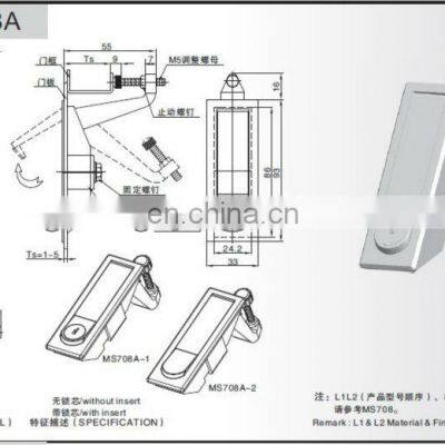 MS708A Cabinet Plane Locks Plane Lock for Machine photo-5