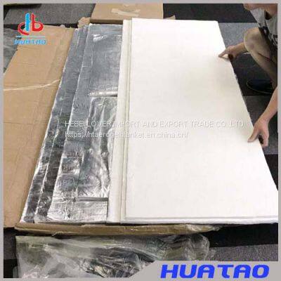 Aerogel Blanket HT200  for Cold Insulation