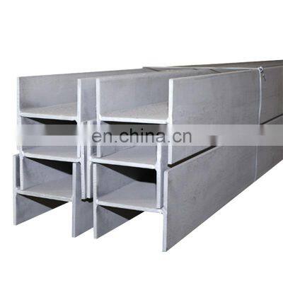 H-section steel beams european standard size s355 h beam column 250 125