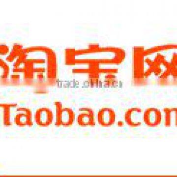  Buying Agent in shanghai,forwarder shipping,paypal