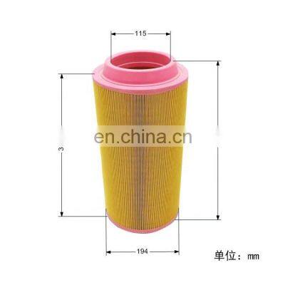 Carefully Select Material Custom Processing High Quality Air Filter 2914931000