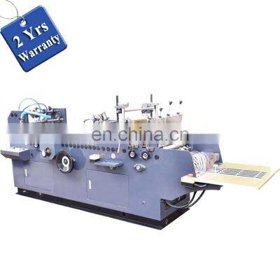 ZF390A Automatic Wedding Invitation Card Envelope Bag Forming Making Machine