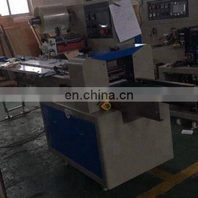 Quality Automatic Pouch Packing Machine/sugar Packing Machine photo-4