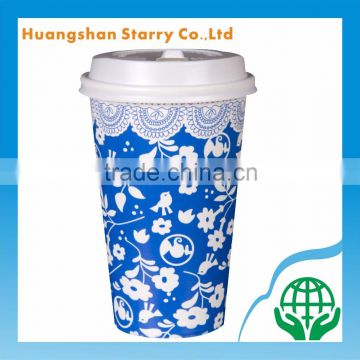 Nice Character Design with Lids Paper Cup China Make