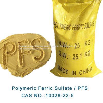 High Purity Polyferric Sulfate/Poly Ferric Sulfate Pfs For Waste Water Treatment photo-5