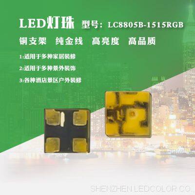 LC8805- 1515 RGB Led Chip Bright LED SMD Chip 4 Pins 0.1W High Quality Dc5v photo-3